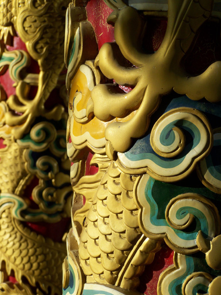 042 Ornamente